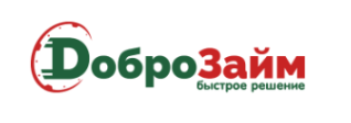 информация о ДоброЗайм