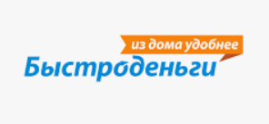информация о Быстроденьги