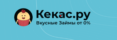 информация о Kekas